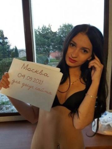Анкета проститутки Галина - Фото 1, , 30 лет, №348711